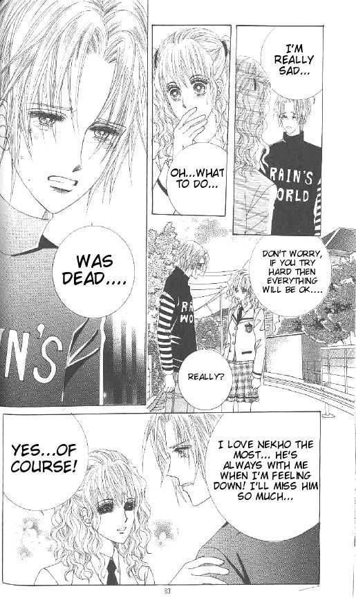 Say Say Say (HWANG Mi Ri) Chapter 12 page 18 - Chapter 12