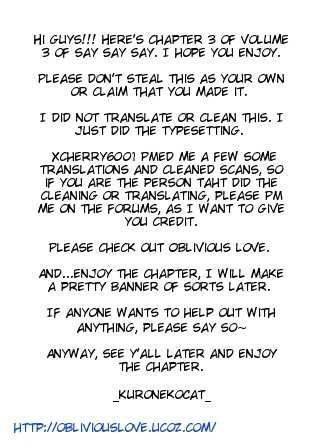 Say Say Say (HWANG Mi Ri) Chapter 12 page 2 - Chapter 12