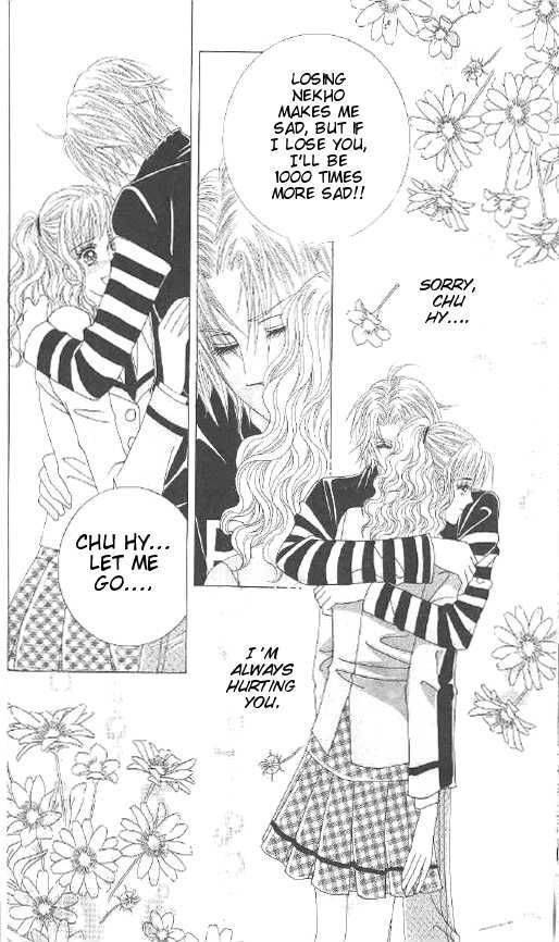 Say Say Say (HWANG Mi Ri) Chapter 12 page 20 - Chapter 12