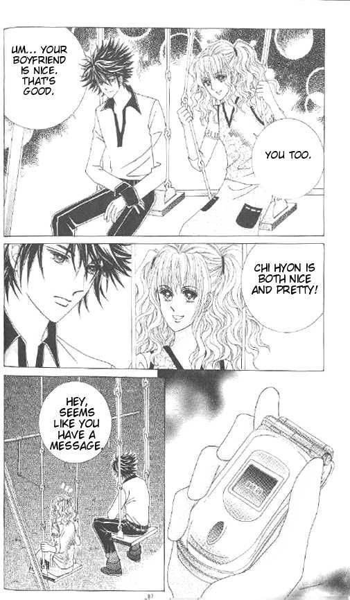 Say Say Say (HWANG Mi Ri) Chapter 12 page 22 - Chapter 12