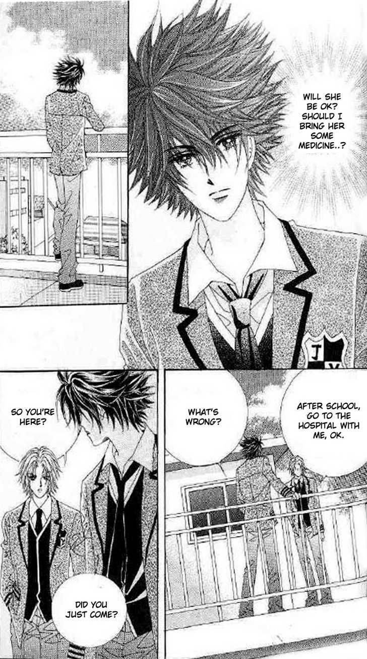 Say Say Say (HWANG Mi Ri) Chapter 15 page 15 - Chapter 15