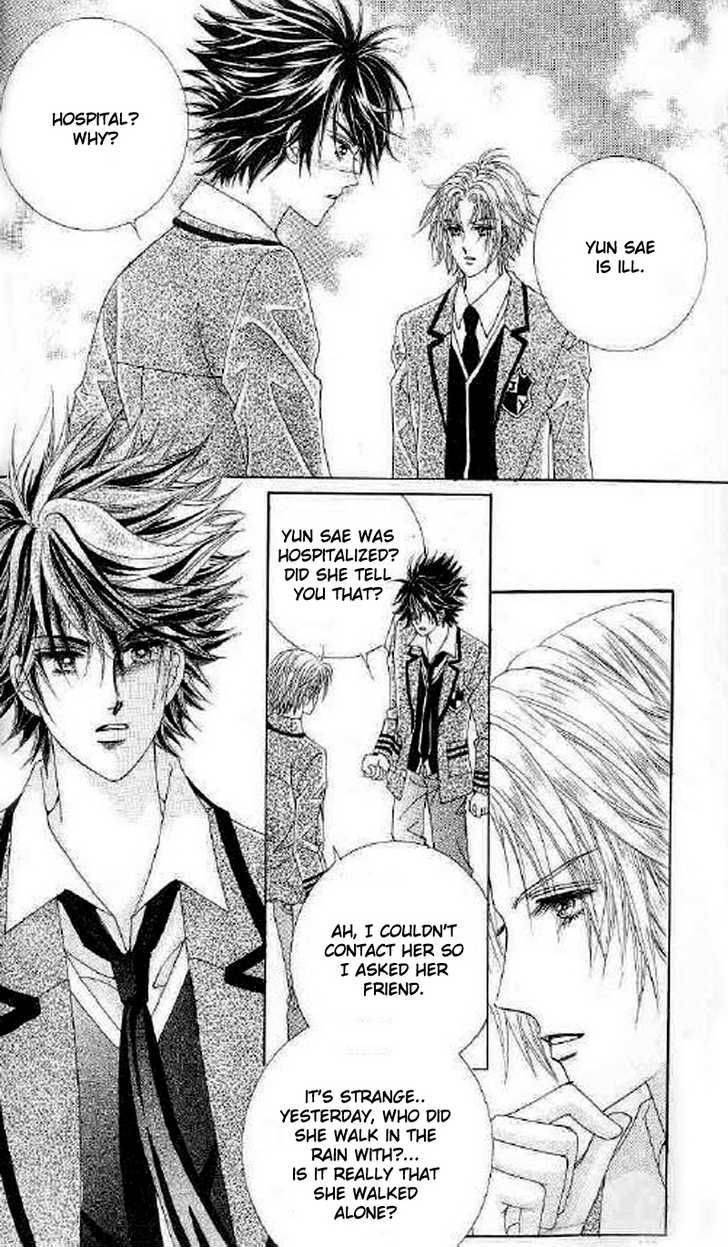 Say Say Say (HWANG Mi Ri) Chapter 15 page 16 - Chapter 15