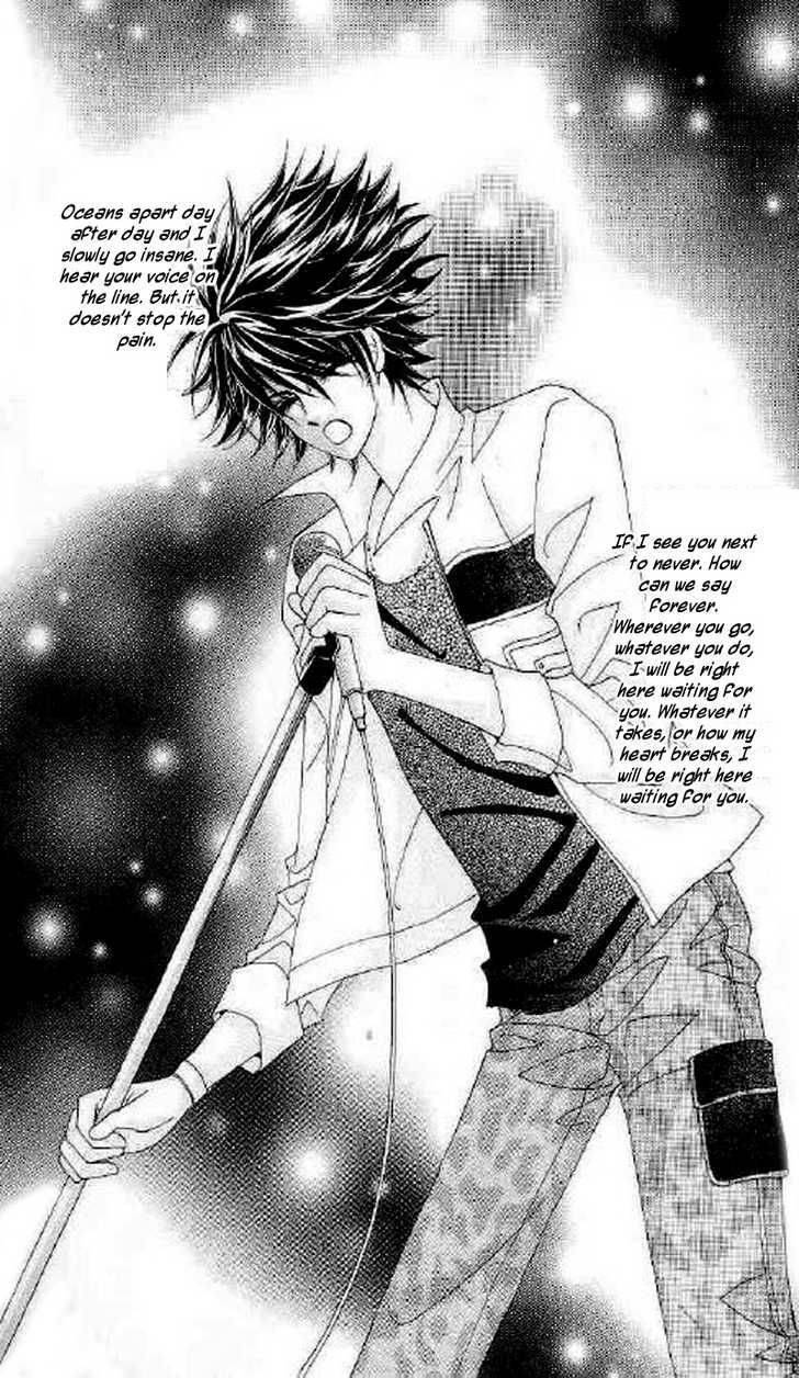 Say Say Say (HWANG Mi Ri) Chapter 15 page 7 - Chapter 15