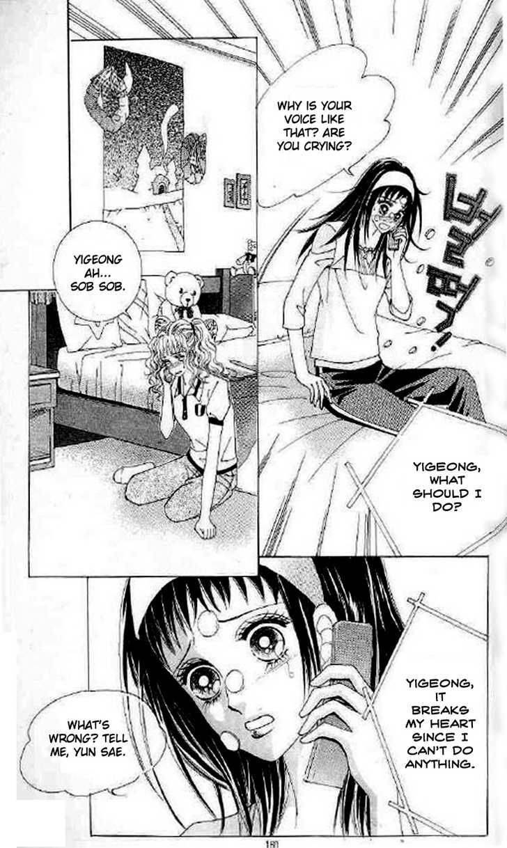 Say Say Say (HWANG Mi Ri) Chapter 16 page 17 - Chapter 16