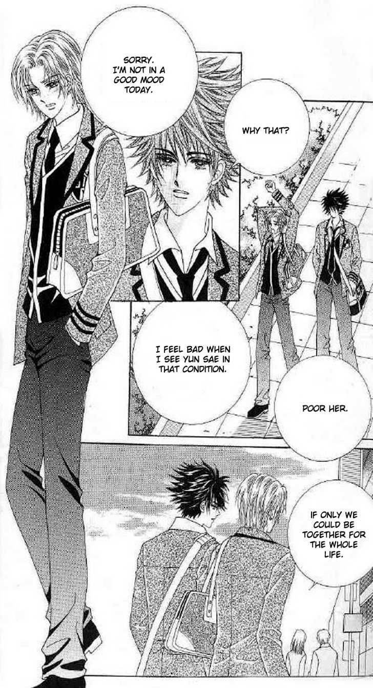 Say Say Say (HWANG Mi Ri) Chapter 16 page 2 - Chapter 16