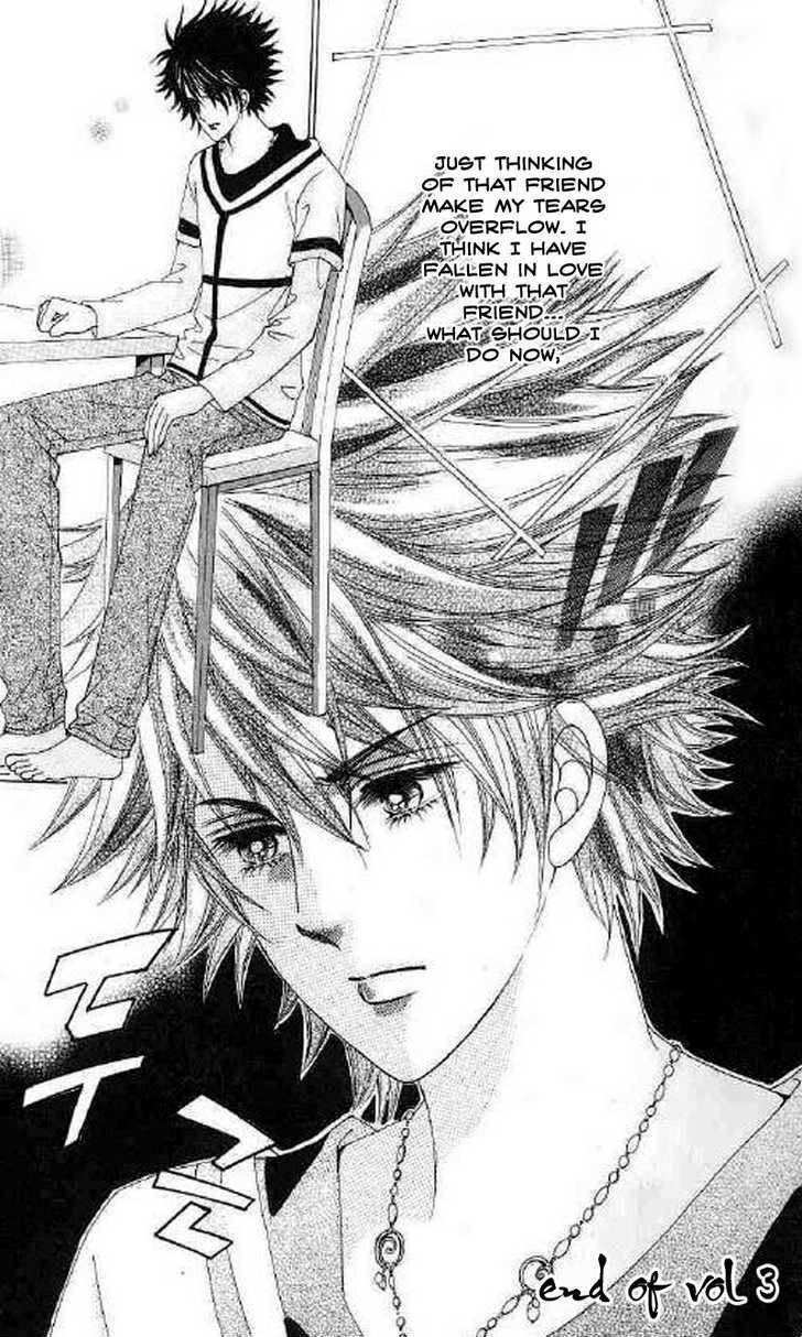 Say Say Say (HWANG Mi Ri) Chapter 16 page 20 - Chapter 16