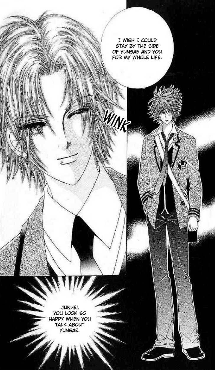 Say Say Say (HWANG Mi Ri) Chapter 16 page 3 - Chapter 16
