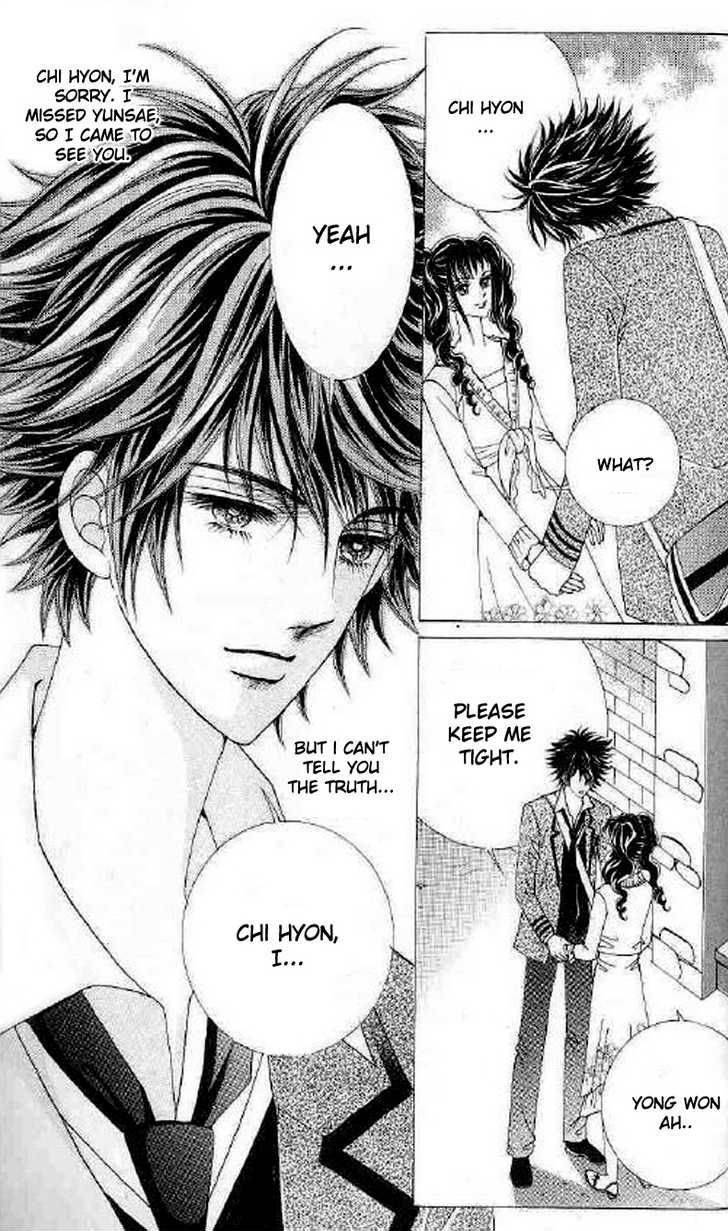 Say Say Say (HWANG Mi Ri) Chapter 16 page 5 - Chapter 16