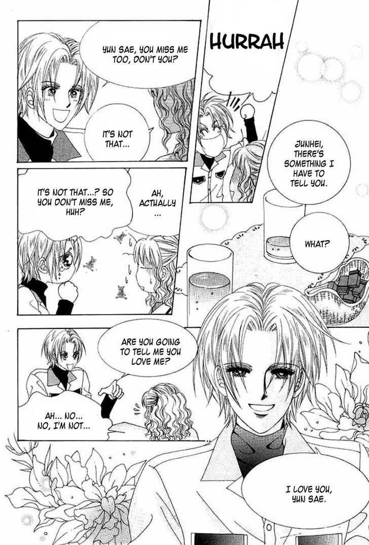 Say Say Say (HWANG Mi Ri) Chapter 17 page 11 - Chapter 17