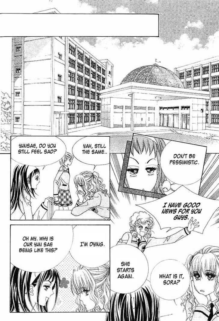 Say Say Say (HWANG Mi Ri) Chapter 17 page 5 - Chapter 17