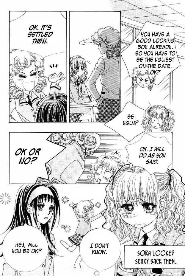 Say Say Say (HWANG Mi Ri) Chapter 17 page 7 - Chapter 17