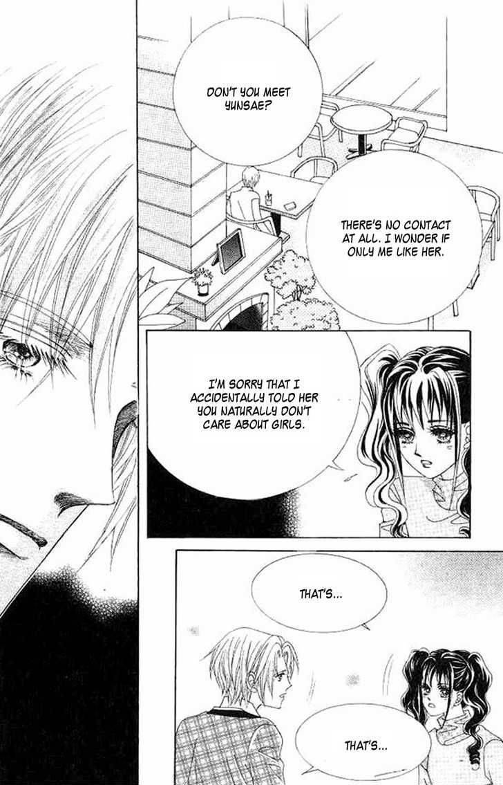 Say Say Say (HWANG Mi Ri) Chapter 18 page 17 - Chapter 18
