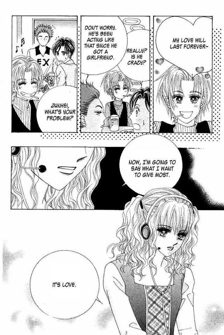 Say Say Say (HWANG Mi Ri) Chapter 18 page 3 - Chapter 18