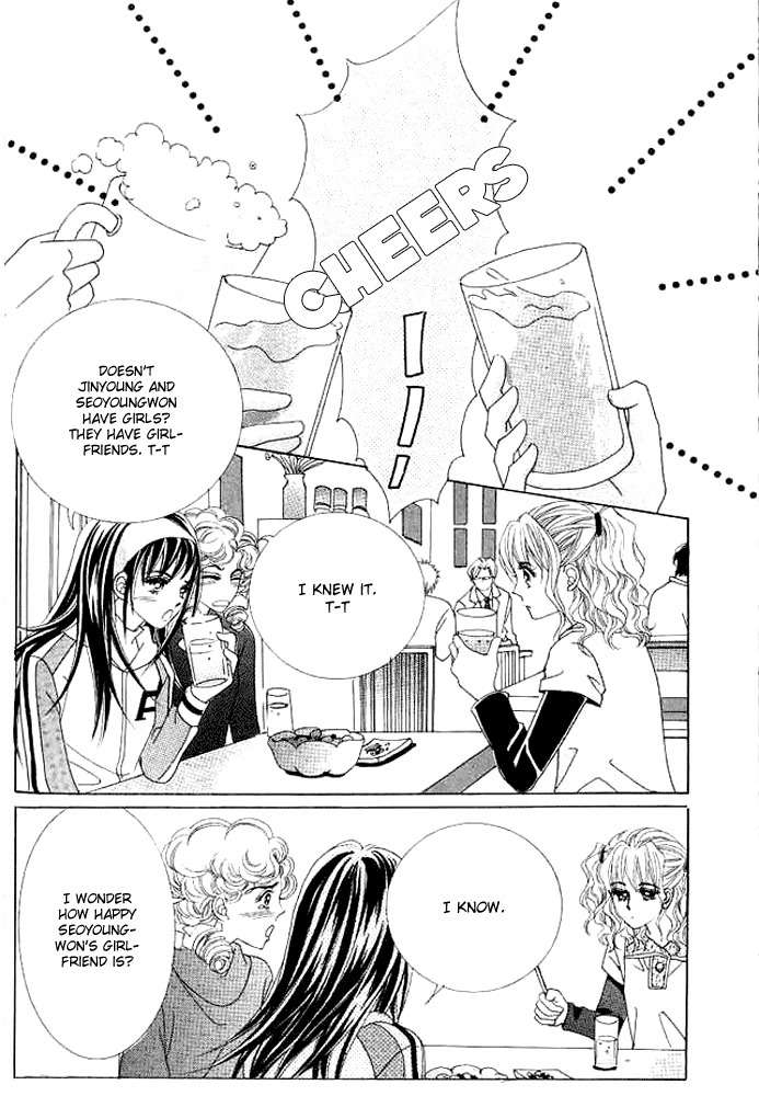 Say Say Say (HWANG Mi Ri) Chapter 2 page 11 - Chapter 2