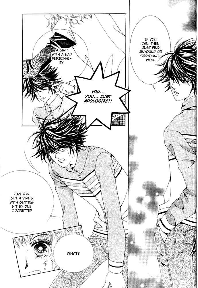 Say Say Say (HWANG Mi Ri) Chapter 2 page 18 - Chapter 2