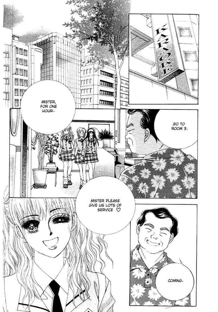 Say Say Say (HWANG Mi Ri) Chapter 2 page 27 - Chapter 2