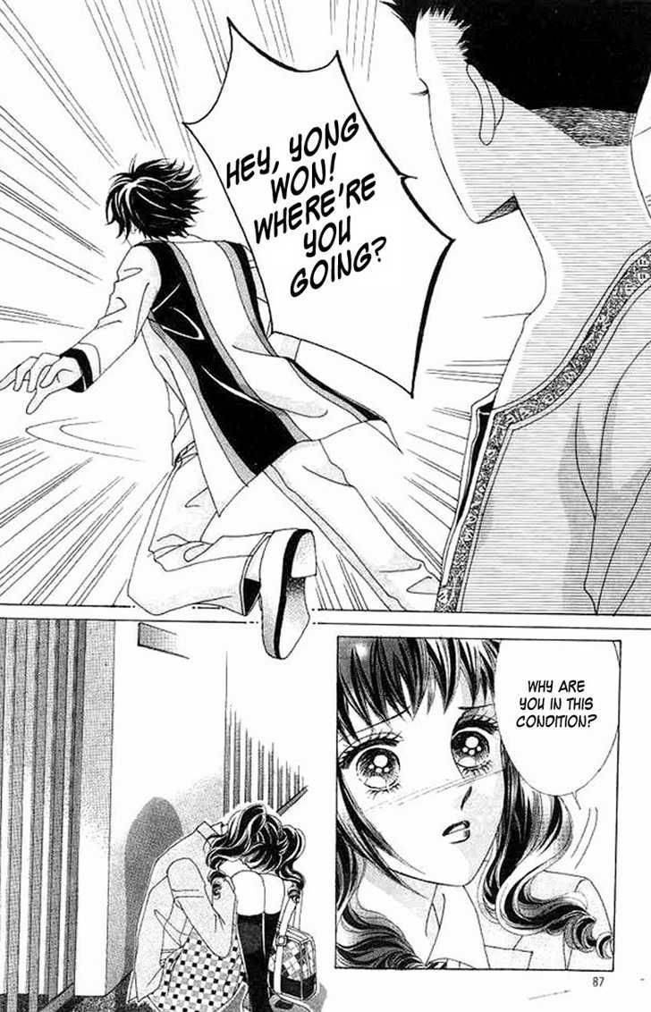 Say Say Say (HWANG Mi Ri) Chapter 20 page 18 - Chapter 20