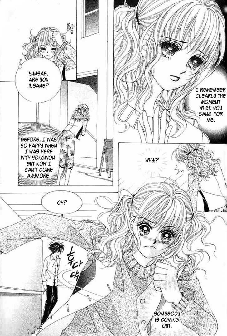Say Say Say (HWANG Mi Ri) Chapter 21 page 15 - Chapter 21