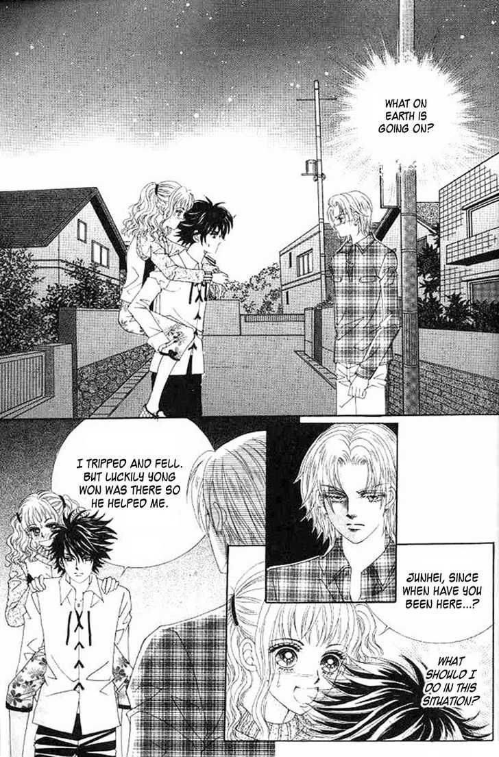 Say Say Say (HWANG Mi Ri) Chapter 22 page 1 - Chapter 22