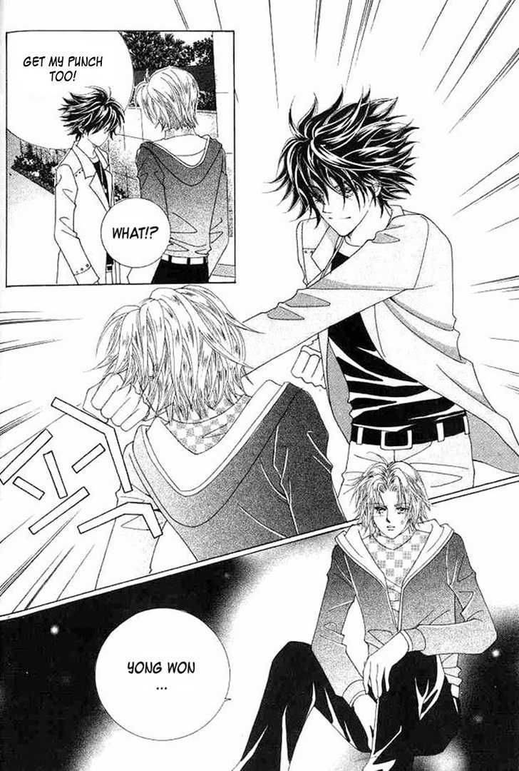 Say Say Say (HWANG Mi Ri) Chapter 22 page 16 - Chapter 22