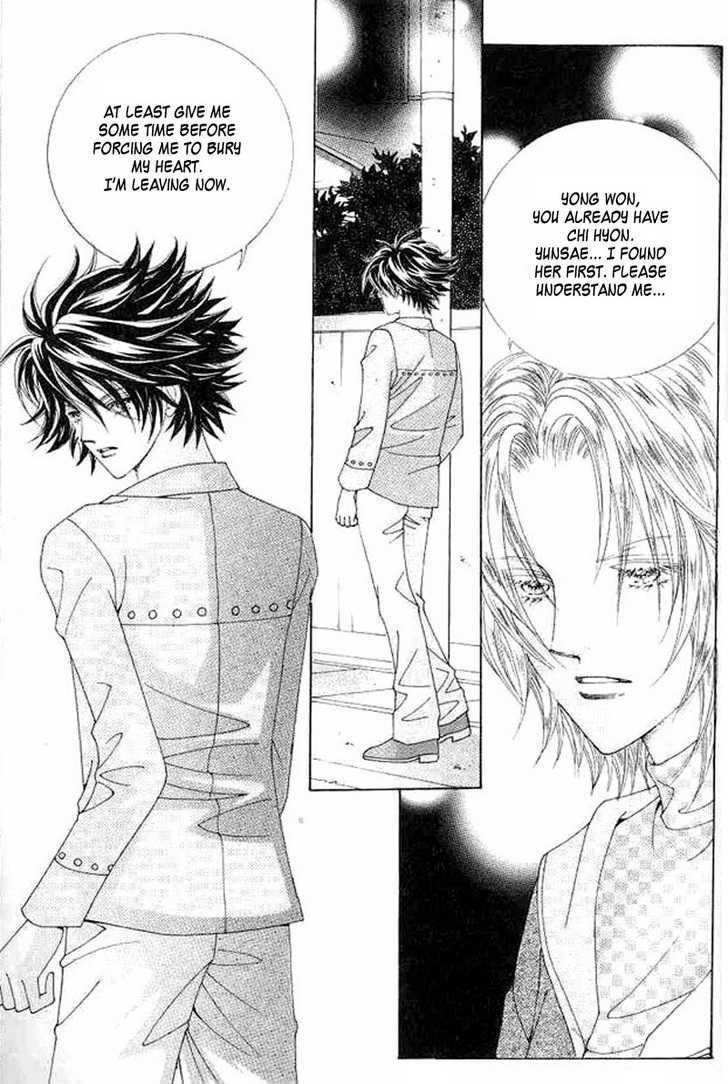 Say Say Say (HWANG Mi Ri) Chapter 22 page 17 - Chapter 22