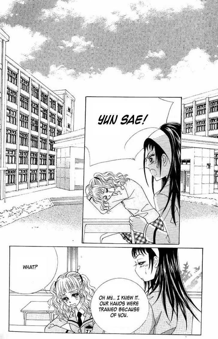 Say Say Say (HWANG Mi Ri) Chapter 23 page 11 - Chapter 23