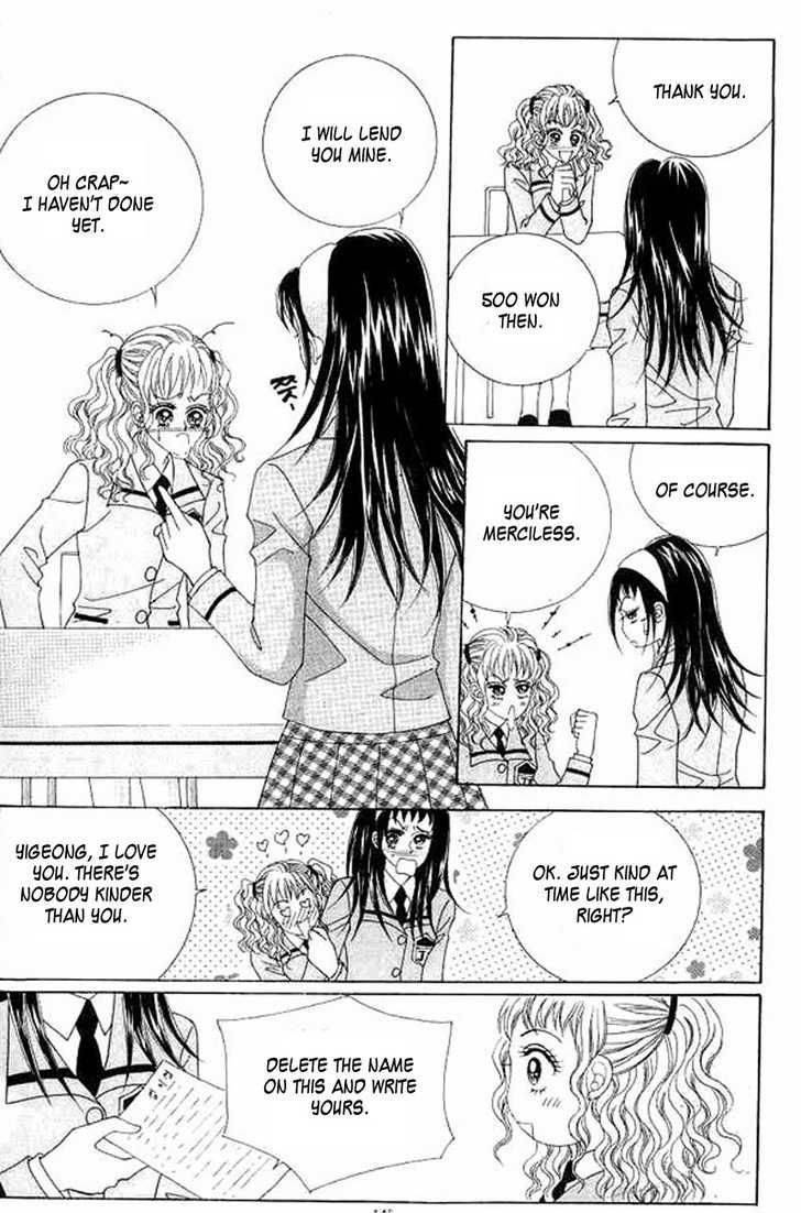 Say Say Say (HWANG Mi Ri) Chapter 23 page 12 - Chapter 23