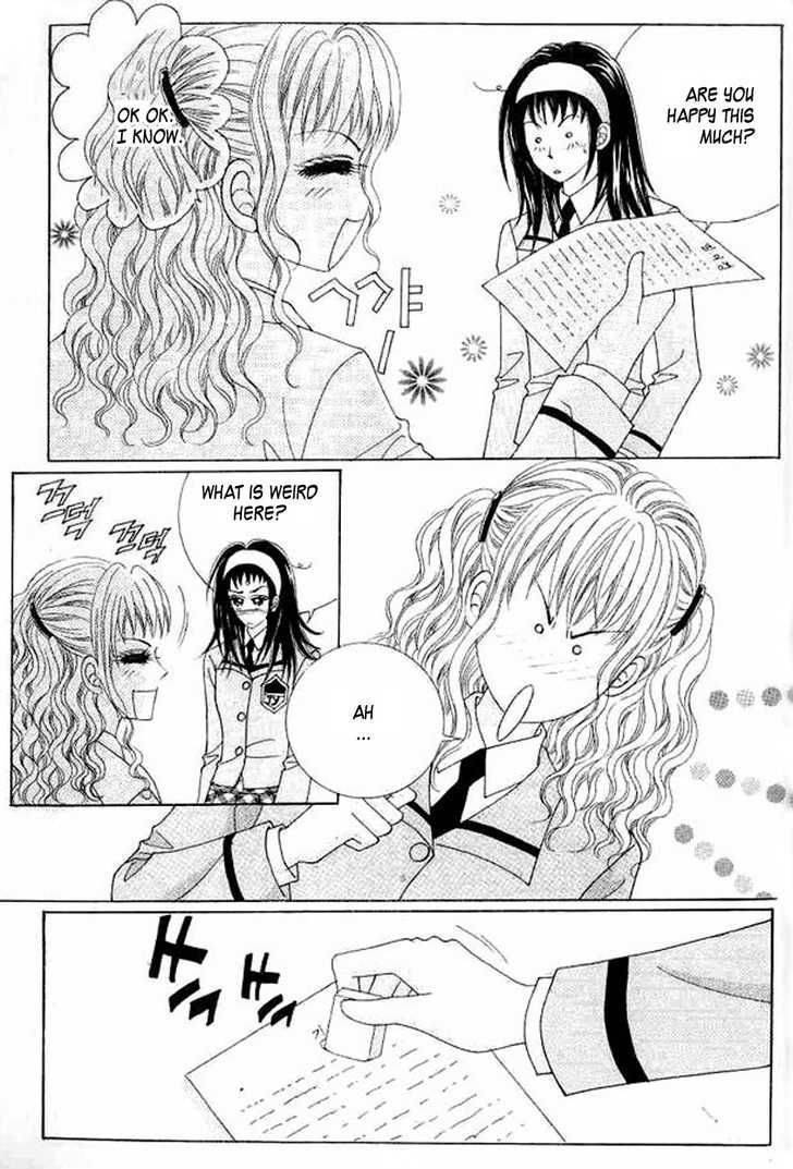 Say Say Say (HWANG Mi Ri) Chapter 23 page 13 - Chapter 23