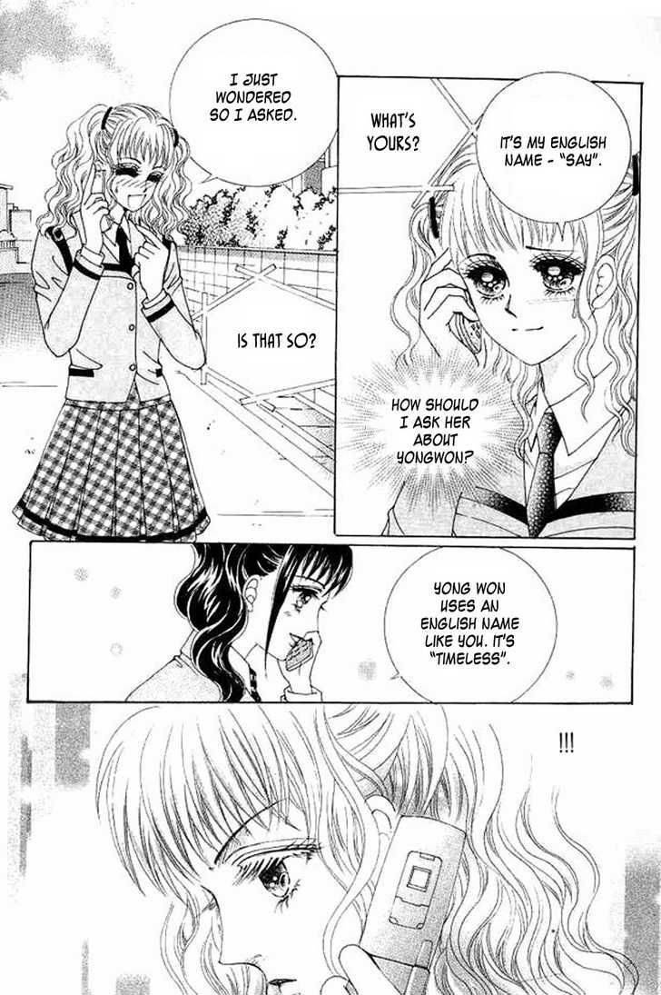 Say Say Say (HWANG Mi Ri) Chapter 23 page 20 - Chapter 23