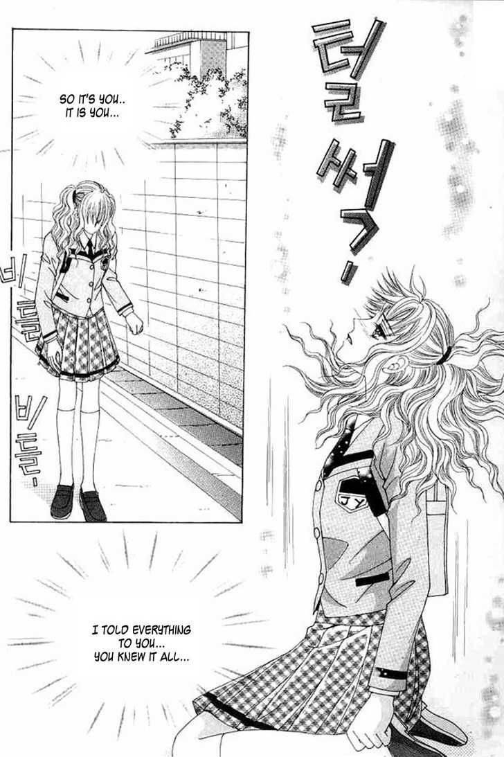 Say Say Say (HWANG Mi Ri) Chapter 23 page 22 - Chapter 23