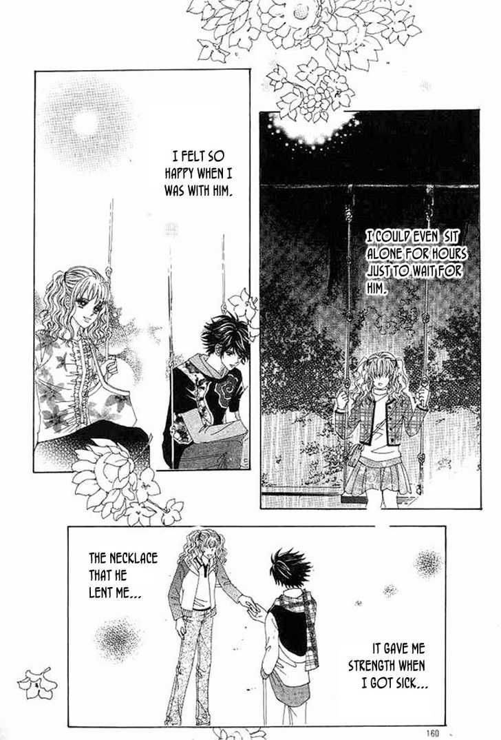 Say Say Say (HWANG Mi Ri) Chapter 23 page 27 - Chapter 23