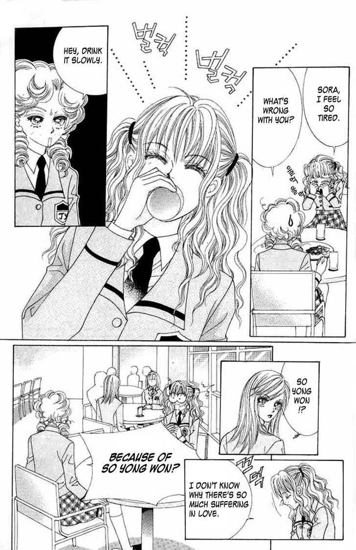 Say Say Say (HWANG Mi Ri) Chapter 23 page 5 - Chapter 23
