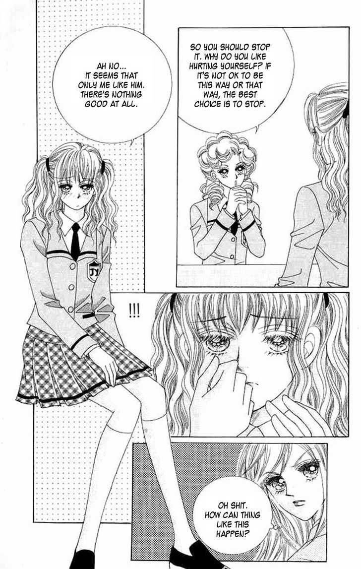 Say Say Say (HWANG Mi Ri) Chapter 23 page 7 - Chapter 23