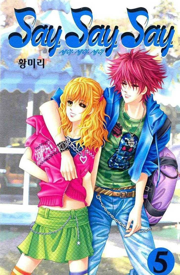 Say Say Say (HWANG Mi Ri) Chapter 24 page 1 - Chapter 24