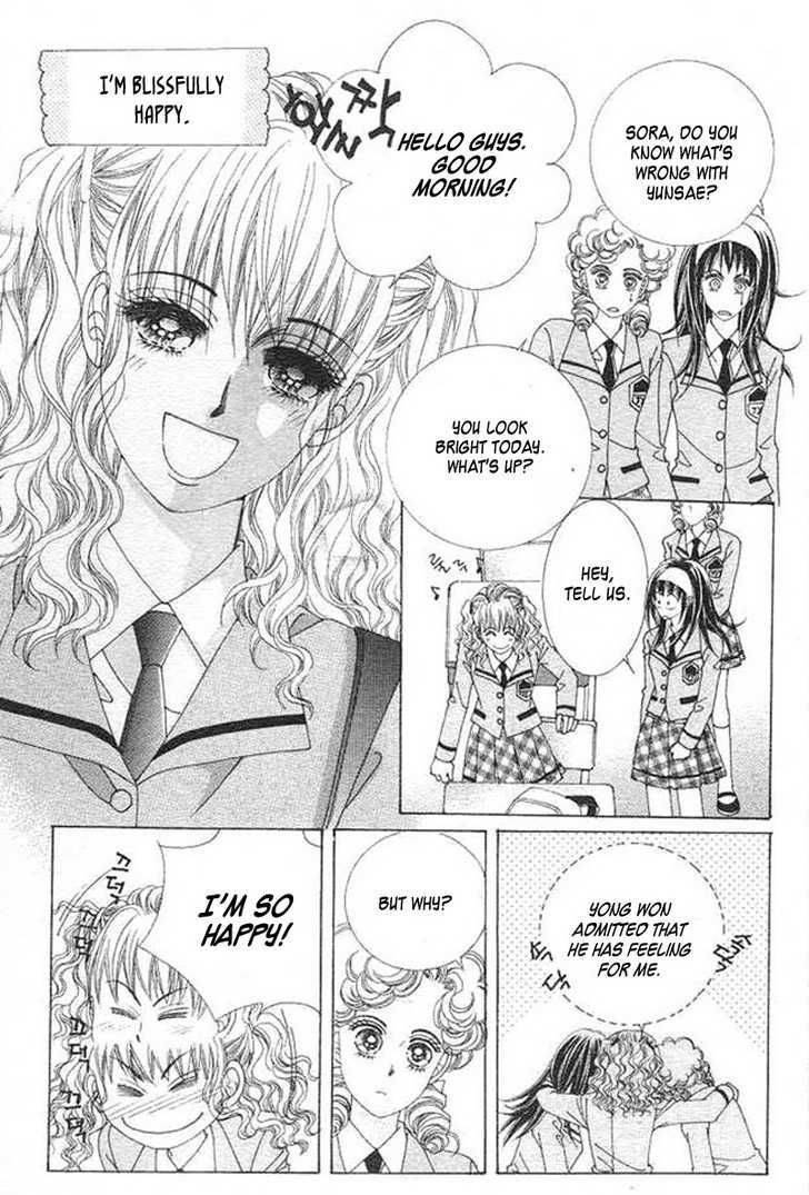 Say Say Say (HWANG Mi Ri) Chapter 24 page 16 - Chapter 24