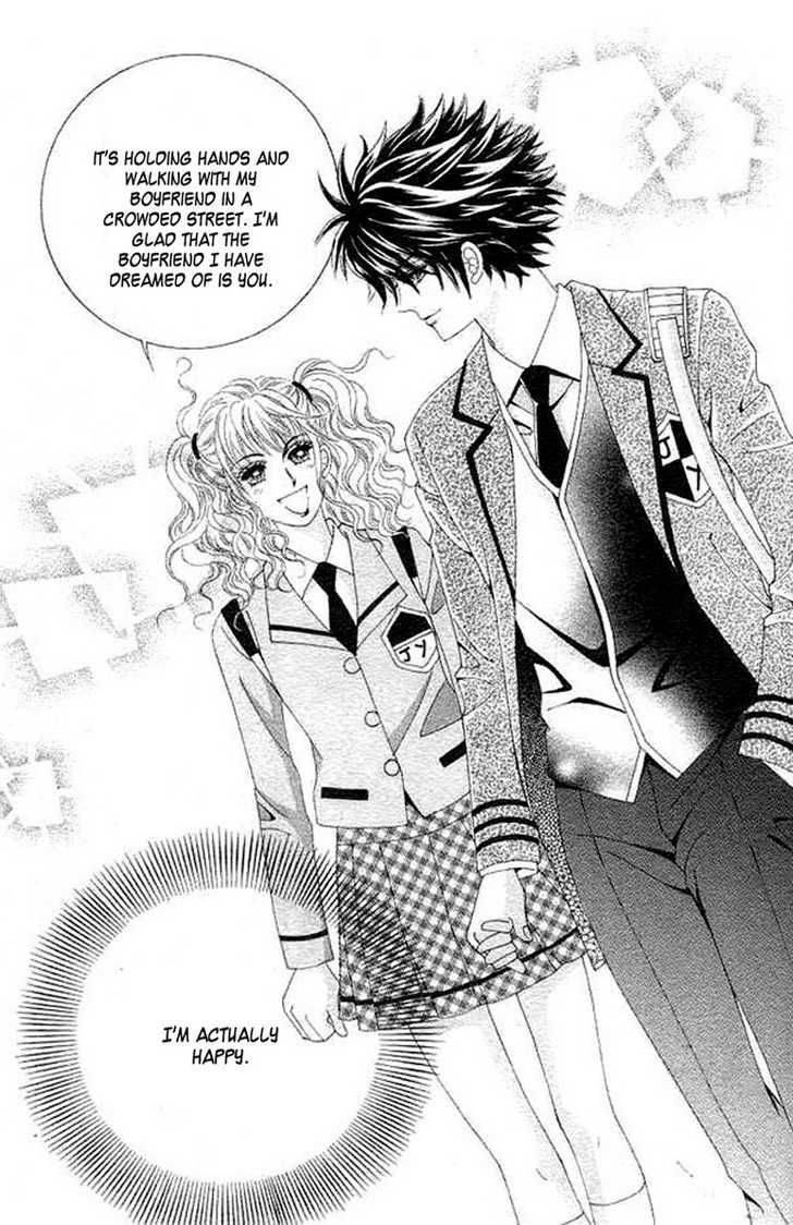 Say Say Say (HWANG Mi Ri) Chapter 26 page 10 - Chapter 26
