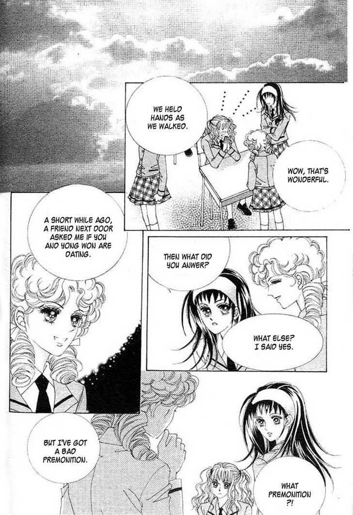 Say Say Say (HWANG Mi Ri) Chapter 26 page 15 - Chapter 26