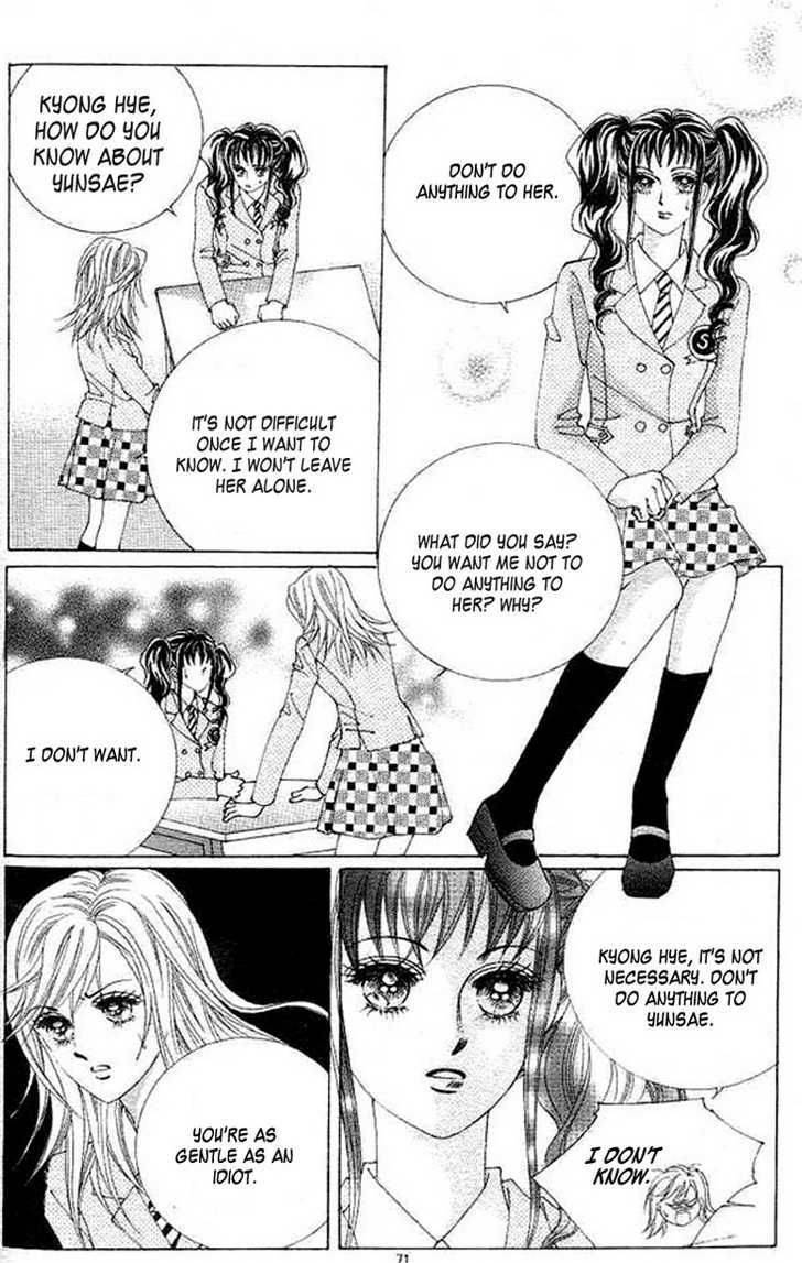 Say Say Say (HWANG Mi Ri) Chapter 26 page 17 - Chapter 26