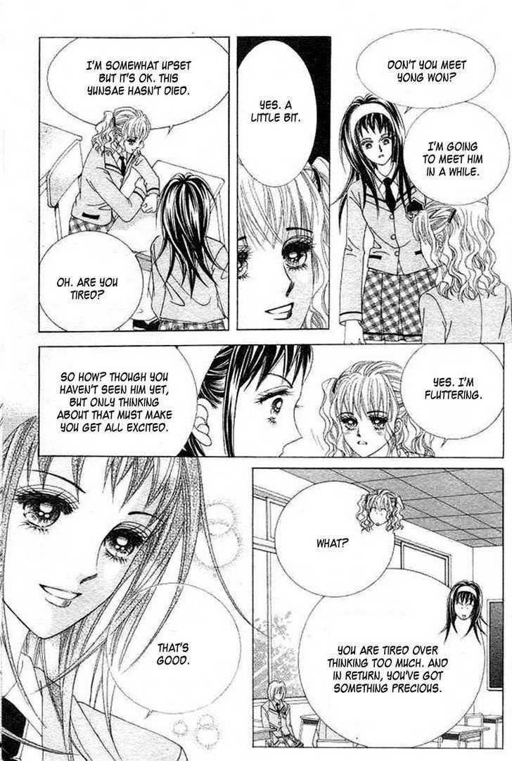 Say Say Say (HWANG Mi Ri) Chapter 26 page 4 - Chapter 26