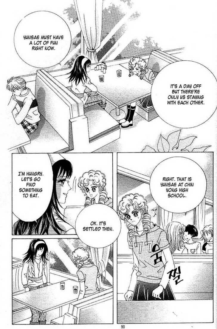 Say Say Say (HWANG Mi Ri) Chapter 27 page 15 - Chapter 27
