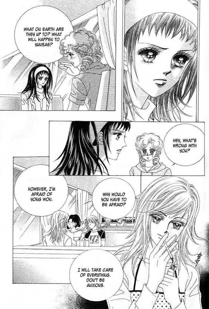 Say Say Say (HWANG Mi Ri) Chapter 27 page 17 - Chapter 27