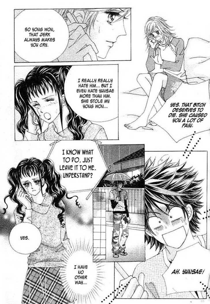 Say Say Say (HWANG Mi Ri) Chapter 27 page 5 - Chapter 27