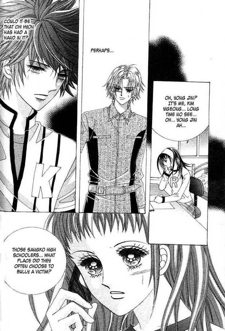 Say Say Say (HWANG Mi Ri) Chapter 28 page 15 - Chapter 28
