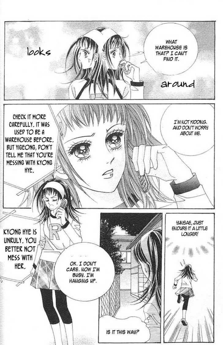 Say Say Say (HWANG Mi Ri) Chapter 28 page 23 - Chapter 28