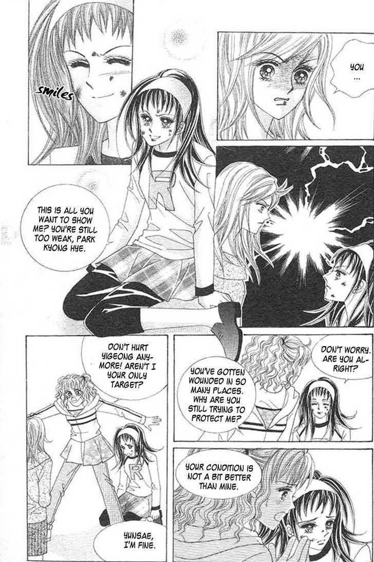 Say Say Say (HWANG Mi Ri) Chapter 29 page 21 - Chapter 29