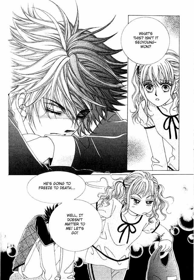 Say Say Say (HWANG Mi Ri) Chapter 3 page 21 - Chapter 3