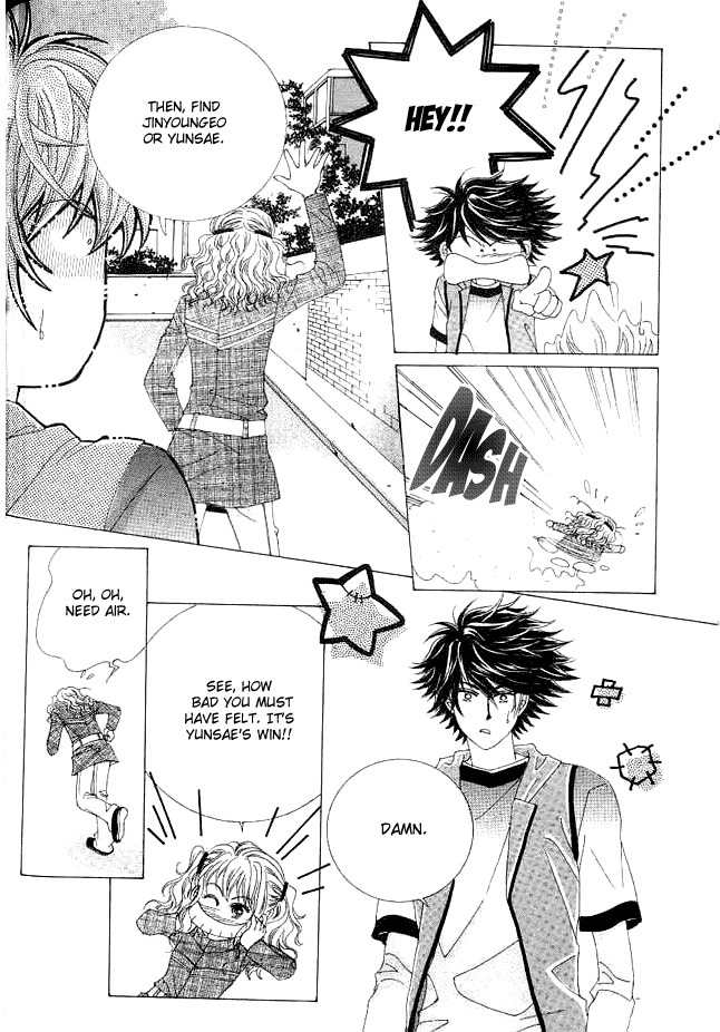 Say Say Say (HWANG Mi Ri) Chapter 3 page 7 - Chapter 3