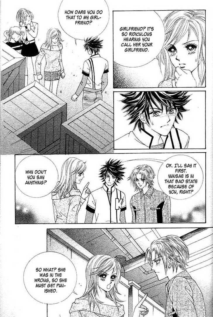 Say Say Say (HWANG Mi Ri) Chapter 30 page 11 - Chapter 30