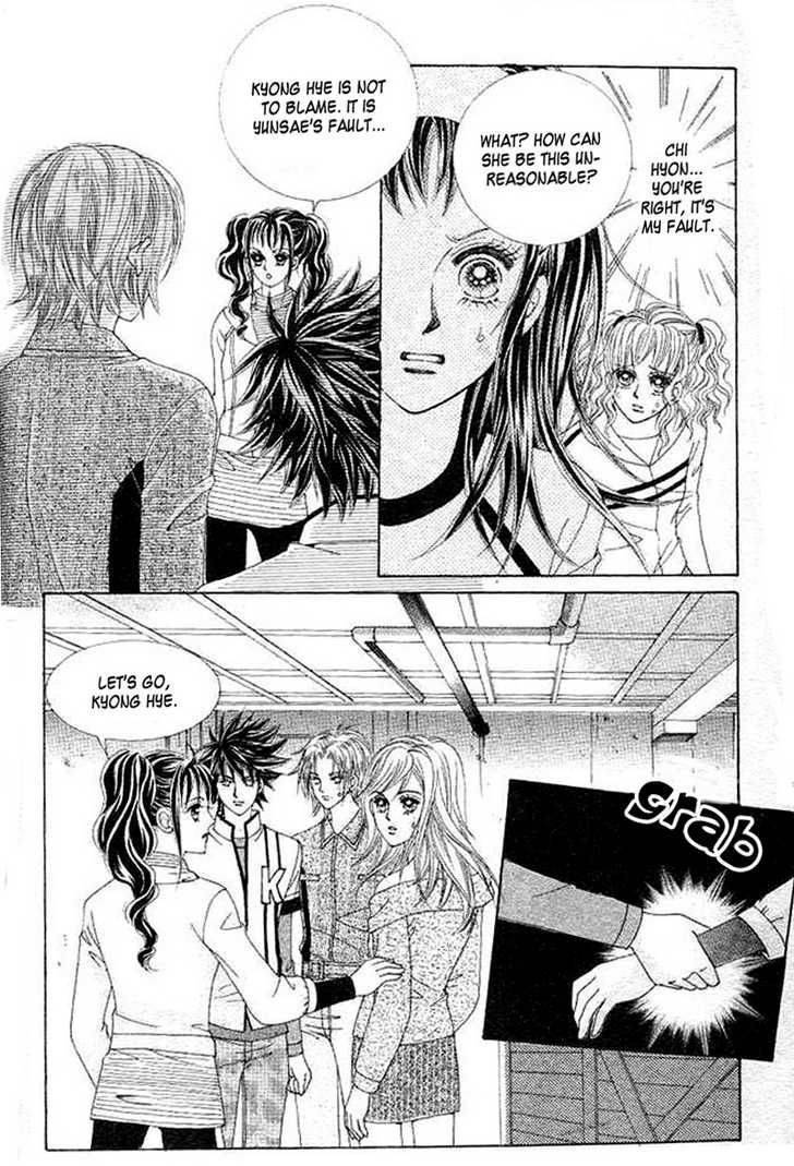 Say Say Say (HWANG Mi Ri) Chapter 30 page 14 - Chapter 30