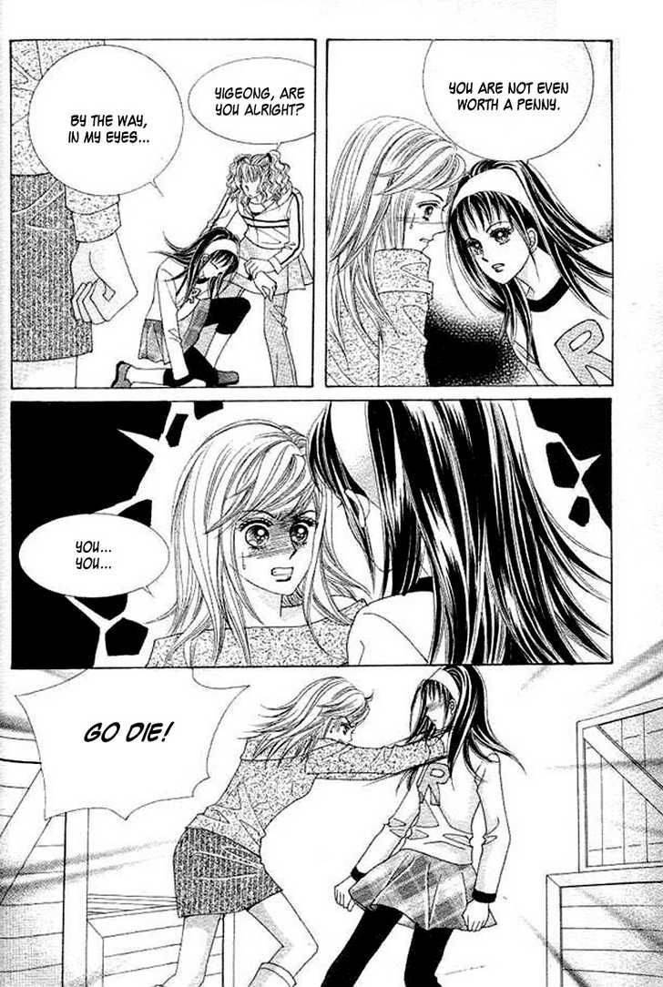 Say Say Say (HWANG Mi Ri) Chapter 30 page 4 - Chapter 30